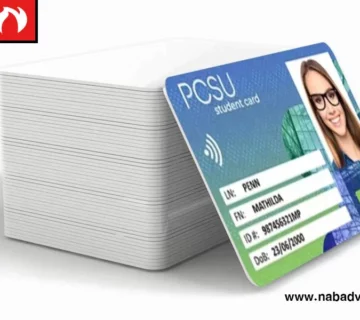دعاية واعلان