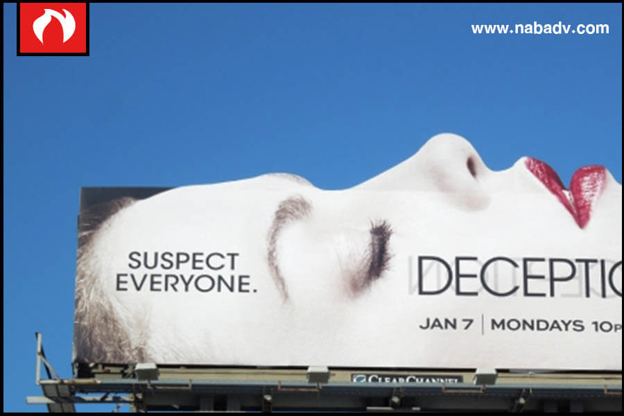 دعاية واعلانات مبتكرة