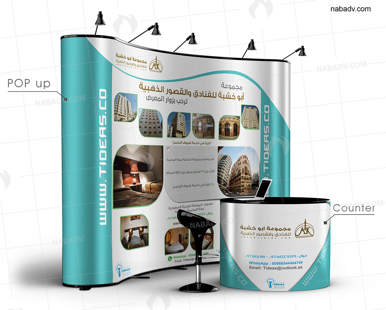 Pop up Stand Pop up Stand