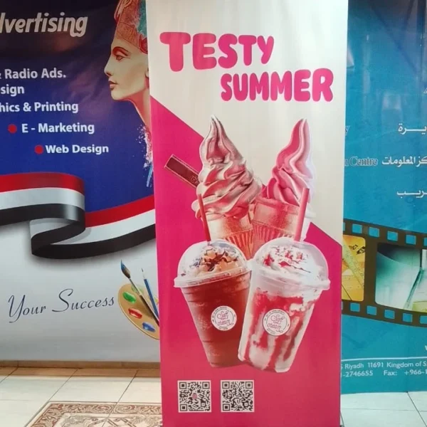 شركة ناب لأستاندات المعارض | رول اب ستاند
