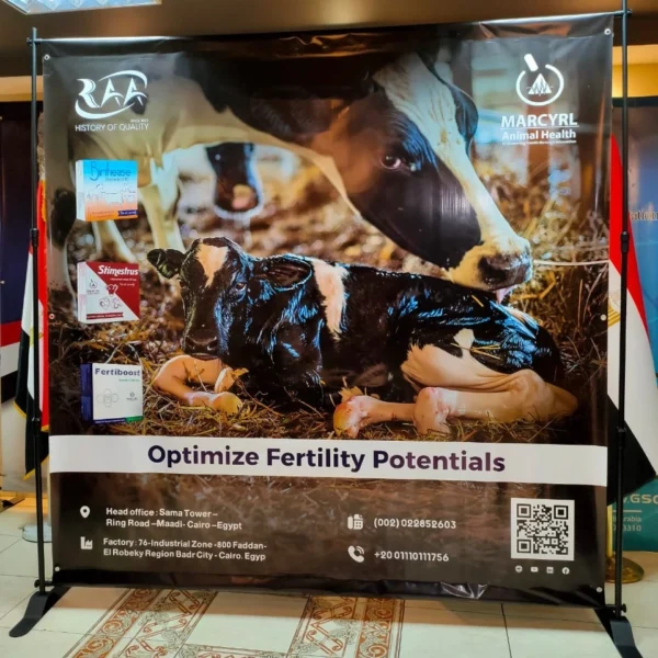 شركة ناب لأستاندات المعارض | بانر ستاند متغير