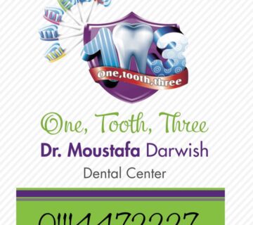 307101417 514151120715991 6695453465441555647 n 360x320