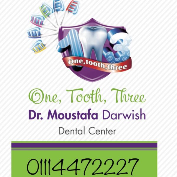 307101417 514151120715991 6695453465441555647 n 600x600