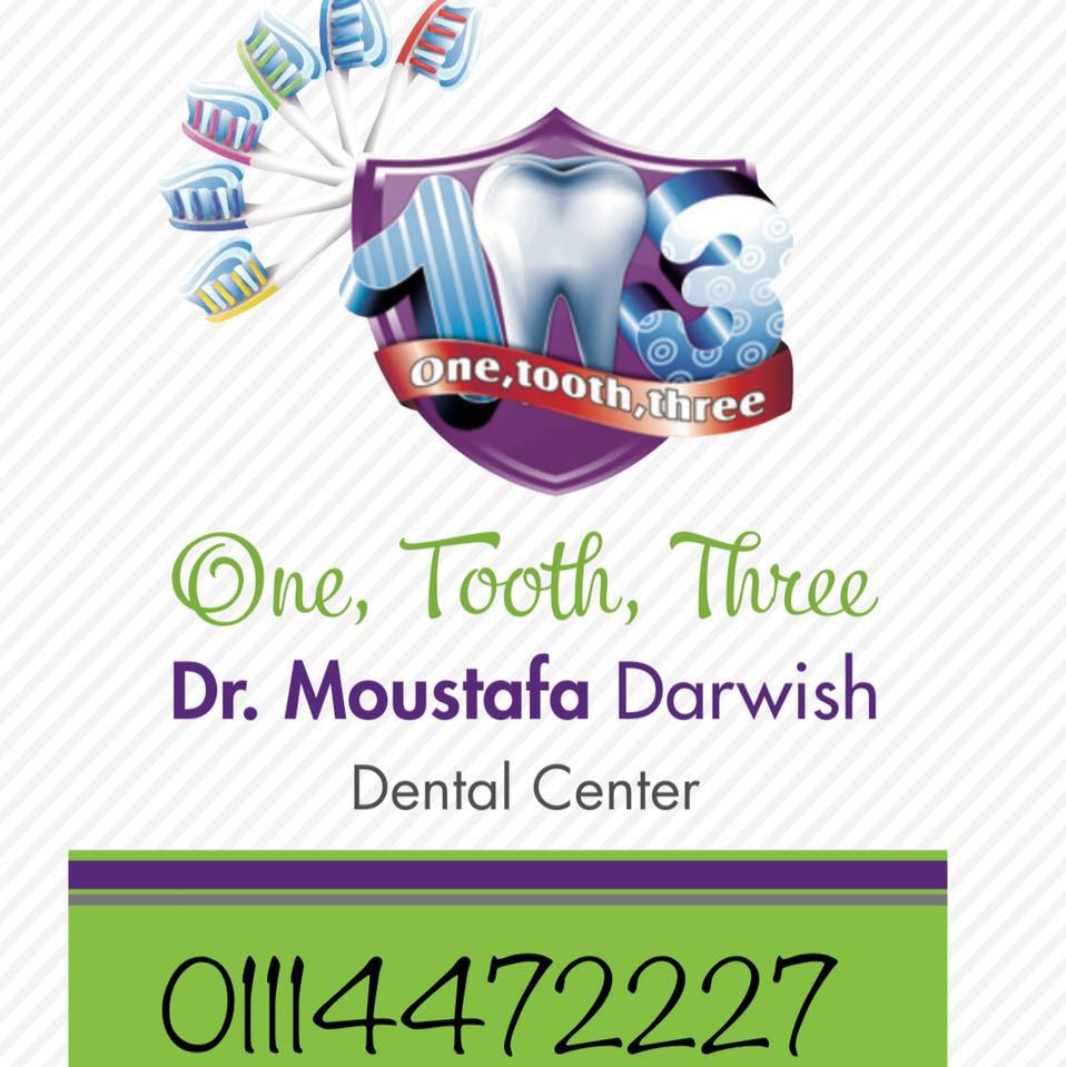 307101417 514151120715991 6695453465441555647 n