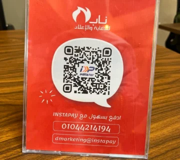 Stand instapay 360x320