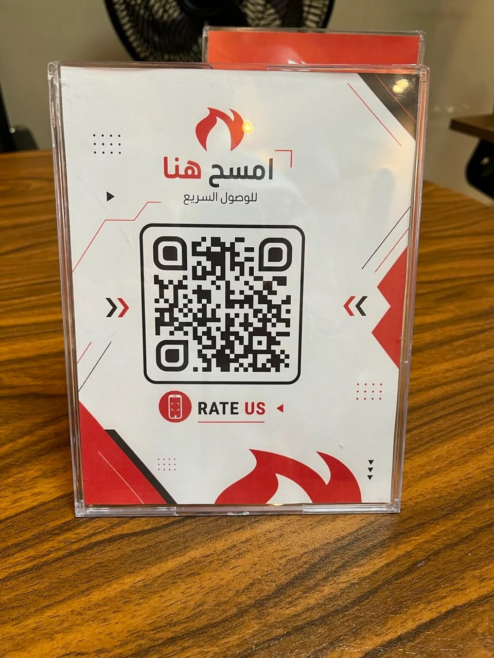 stand qr Stand qr